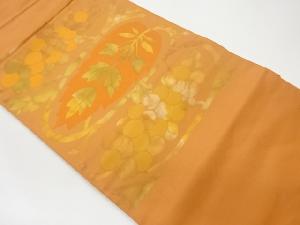 リサイクル 引箔葡萄唐草模様織出し名古屋帯